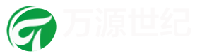 北京萬源世紀(jì)環(huán)?？萍加邢薰?></a>
<!--導(dǎo)航開始-->
<ul class=