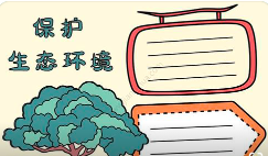 企業(yè)在開(kāi)展自行監(jiān)測(cè)工作中該注意哪些事項(xiàng)？自行監(jiān)測(cè)專項(xiàng)檢查查什么？